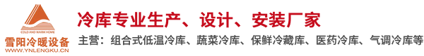 SMC片材,SMC材料江蘇富利德航通新材科技有限公司